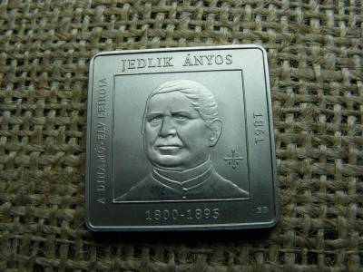 1000 forintos érme, 2011, BU