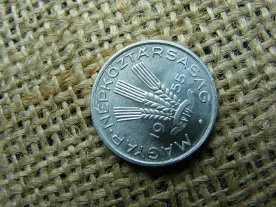 20 fillér, 1955, Magyarország