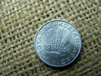 20 fillér, 1958, Magyarország