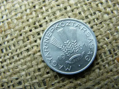 20 fillér, 1961, magyar érme