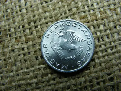 10 Fillér, 1958, Magyarország