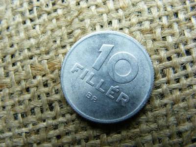10 fillér, 1961, magyar érme