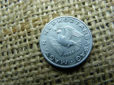 10 Fillér, 1951, Magyarország