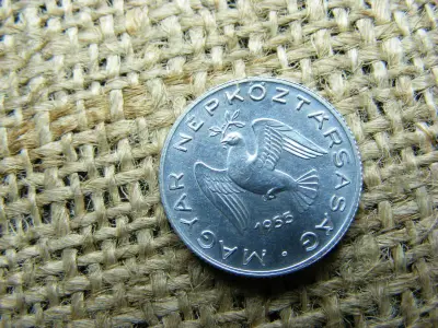 10 fillér, 1955, Magyarország