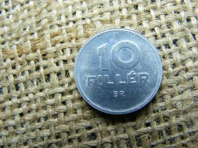 10 fillér, 1955, Magyarország