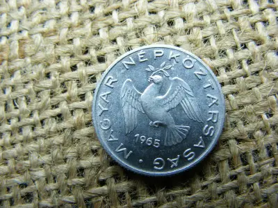 10 fillér, 1965, magyar érme