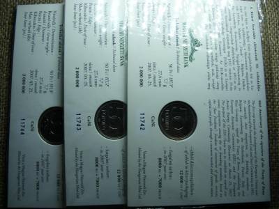 50 forintos érme, 2007, római szerződés, 3 db sorszámkövető