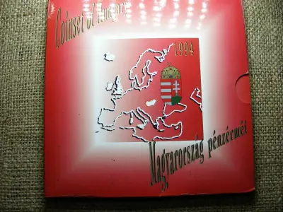 Dísztokos Forgalmi Sor, 1994, BU, Forint és Fillér