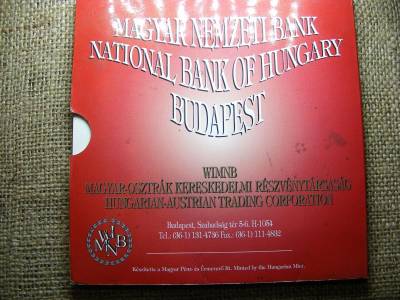 Dísztokos Forgalmi Sor, 1994, BU, Forint és Fillér