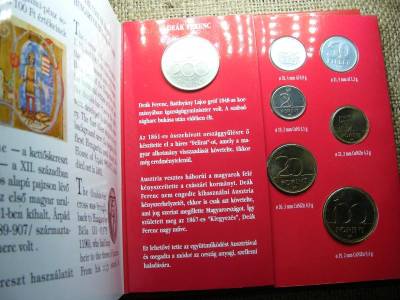 Dísztokos Forgalmi Sor, 1994, BU, Forint és Fillér