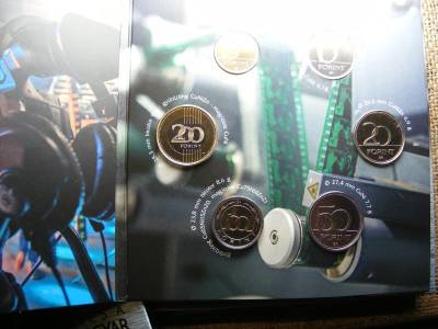 Dísztokos Forint, 2021, Magyar Film 120 Éves