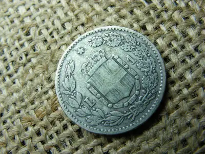 Olaszország, 1 Lira, 1884, Ezüst