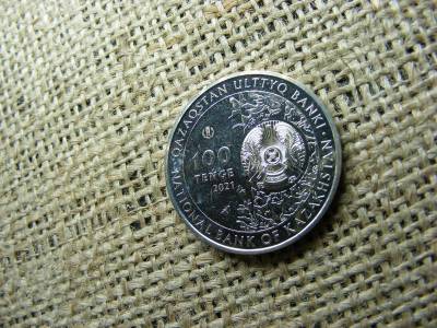 Kazahsztán 100 Tenge 2021, Qulan