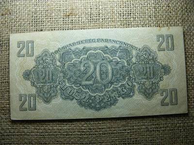 20 pengő, 1944, VH