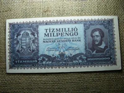 Tízmillió milpengő, 1946, hiperinflációs bankjegy