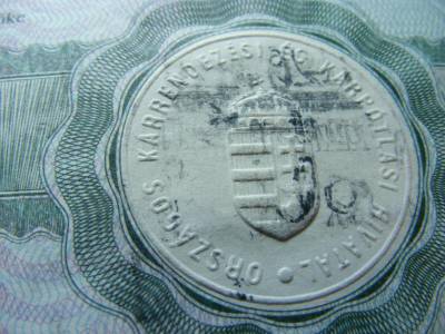 5000 forintos bankjegy, 1991, kárpótlási jegy, hajtatlan