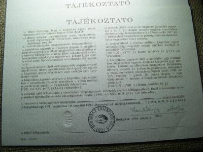 1000 Forintos Kárpótlási Jegy, 1991, 2 db sorszámkövető