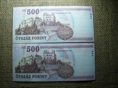 500 forintos bankjegy, 2013, UNC, 2 db sorszámkövető