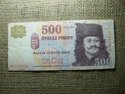 500 forintos bankjegy, 2007, Európai Unió