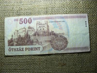 500 forintos bankjegy, 2007, Európai Unió