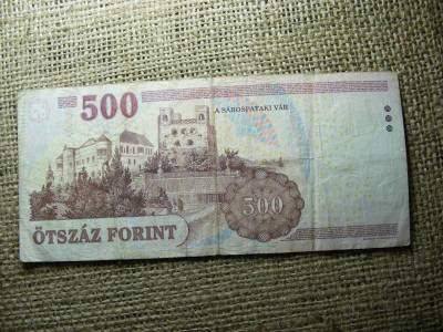 500 forintos bankjegy, 2013, Európai Unió
