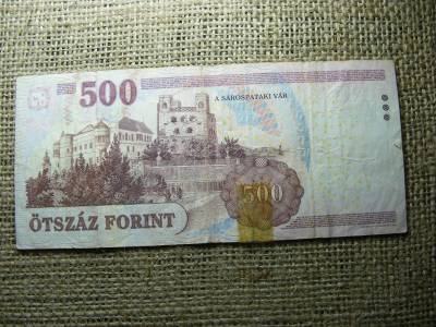 500 forintos bankjegy, 2013, EC