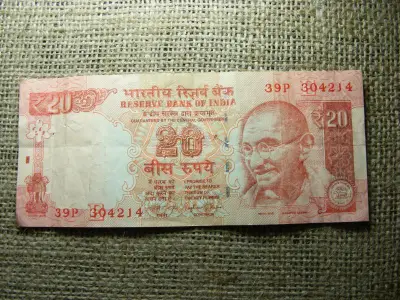 India 20 rúpia bankjegy, 2014