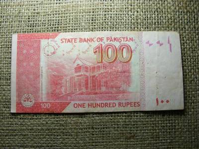 Pakisztán 100 rúpia bankjegy, 2016