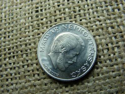 5 forintos érme, 1973