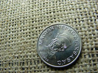 20 forintos érme, 1987