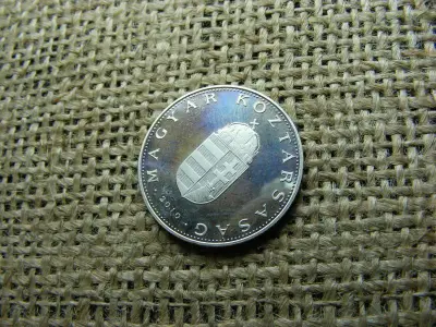 10 forintos érme, 2010, PP