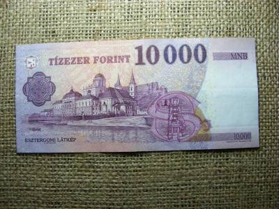 10000 forintos bankjegy, 2014, AM sorozat, ritka