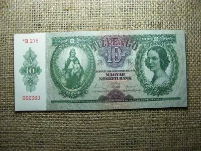 10 pengő, 1936, csillagos, hajtatlan