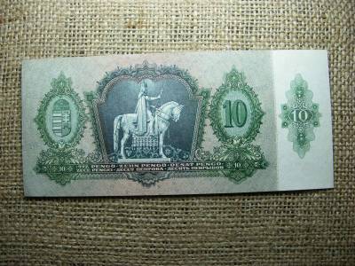 10 pengő, 1936, csillagos, hajtatlan