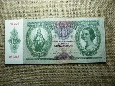 10 pengő, 1936, csillagos, hajtatlan