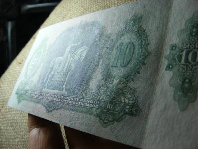 10 pengő, 1936, csillagos, hajtatlan