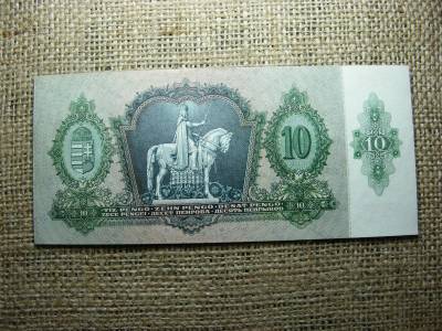 10 pengő, 1936, csillagos, hajtatlan