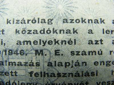 Ötszázezer Adópengő, 1946, ritka sorszámos
