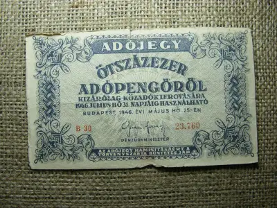 Ötszázezer Adópengő, 1946, ritka sorszámos