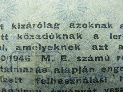 Ötszázezer Adópengő, 1946, ritka sorszámos