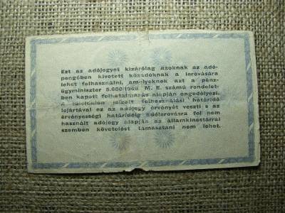 Ötszázezer Adópengő, 1946, ritka sorszámos