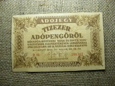 Tízezer Adópengő, 1946, 6 számjegyű sorszám
