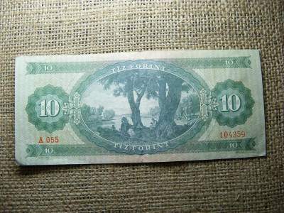 10 forintos bankjegy, 1962