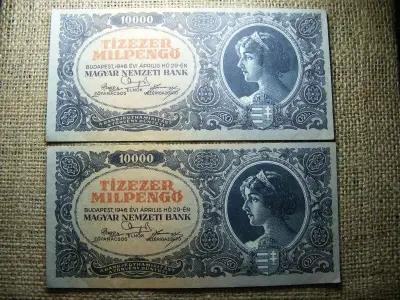 Tízezer Milpengő, 1946, sorszámkövető pár