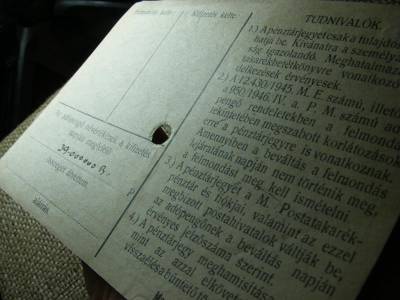 Nem Kamatozó Pénztárjegy, 1946, Tízmillió Adópengő