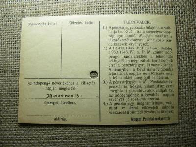 Nem Kamatozó Pénztárjegy, 1946, Tízmillió Adópengő