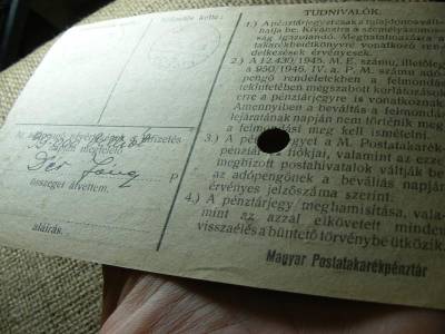 10 000 Adópengő Pénztárjegy, 1945