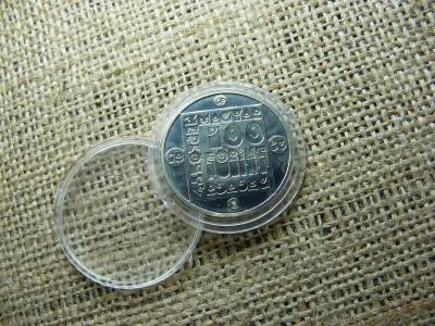100 forintos érme, 1985, Mocsári Teknős