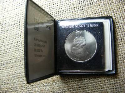 100 forintos érme, 1981, FAO, tokos