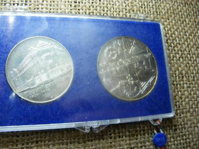 Ezüst 50 és 100 Forint, 1974, UNC, MNB tokban